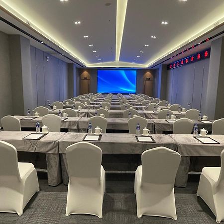 Beijing Jingyi Hotel المظهر الخارجي الصورة