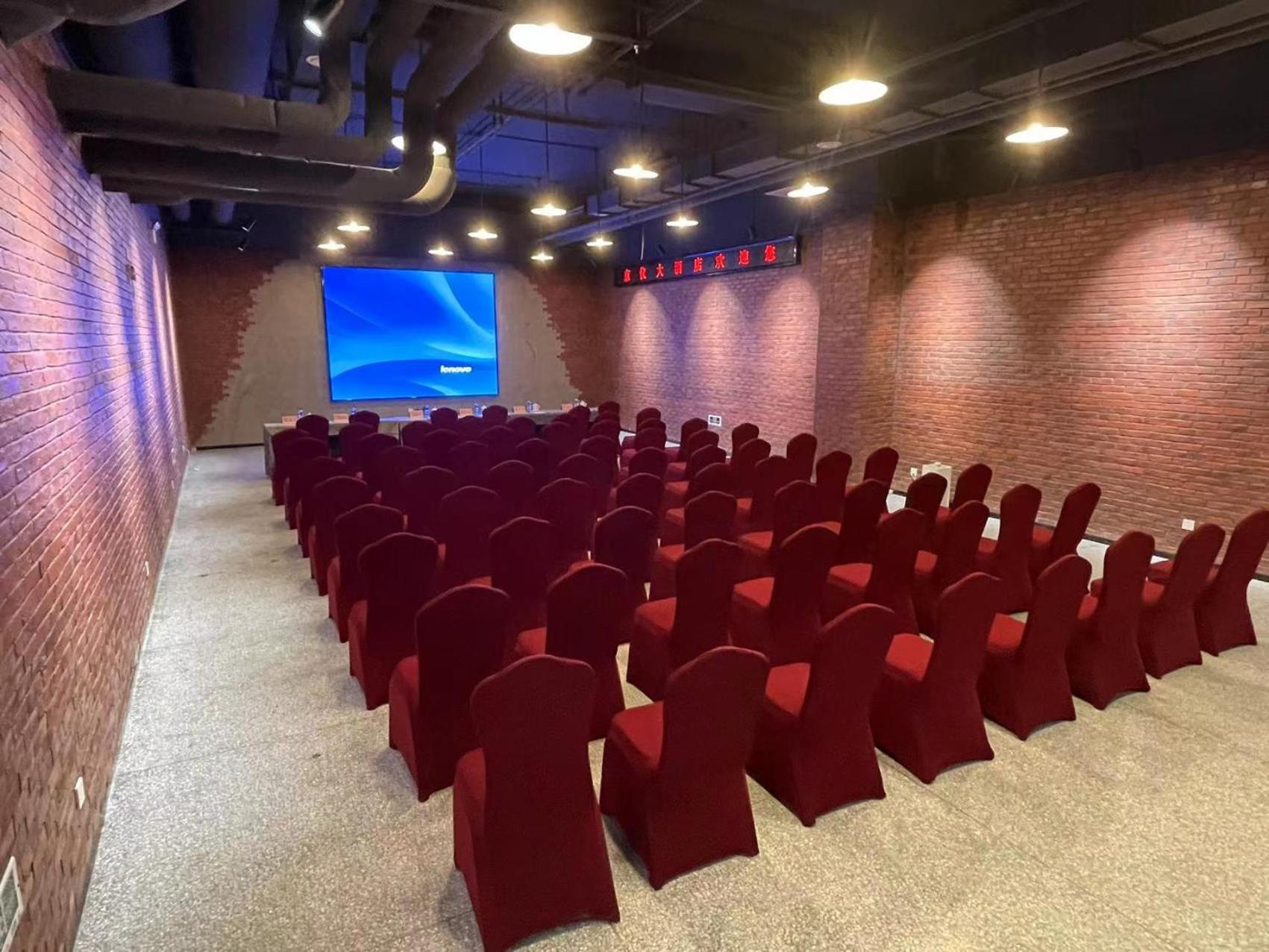 Beijing Jingyi Hotel المظهر الخارجي الصورة