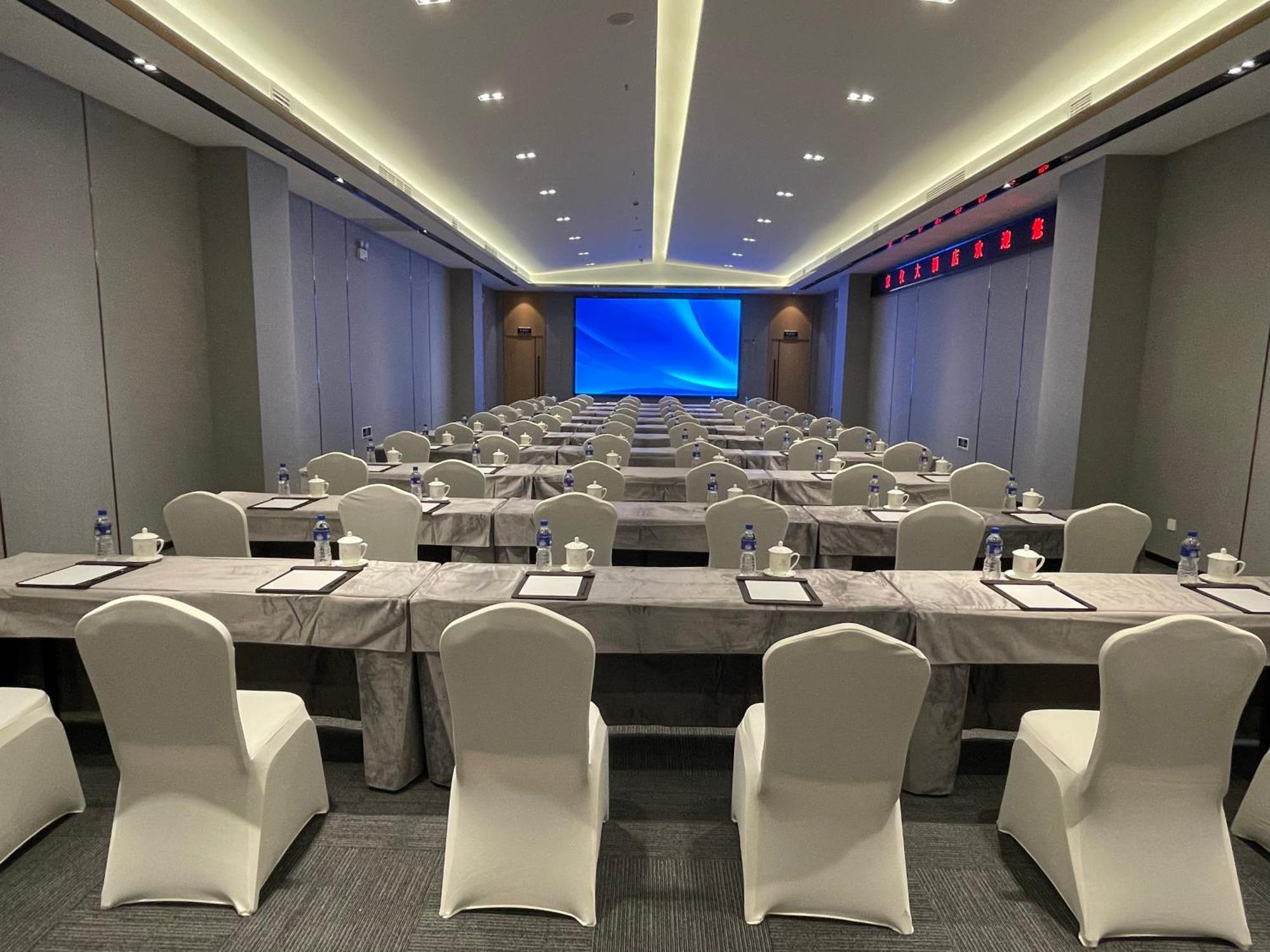 Beijing Jingyi Hotel المظهر الخارجي الصورة