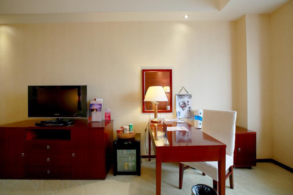 Beijing Jingyi Hotel المظهر الخارجي الصورة