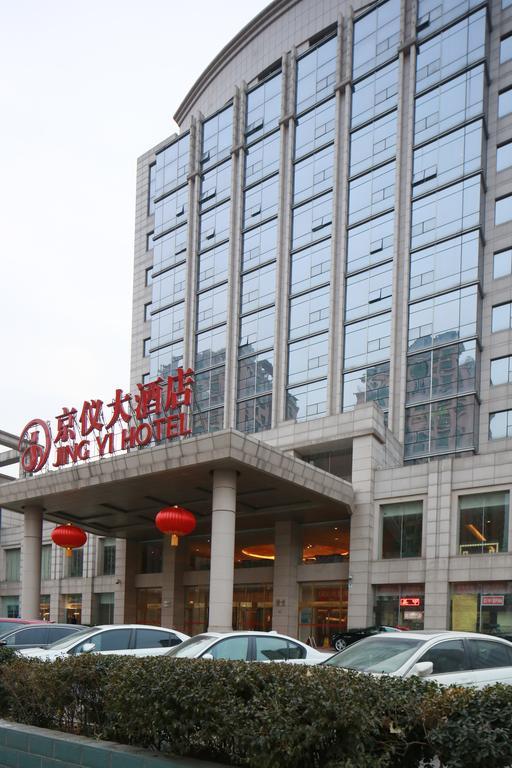 Beijing Jingyi Hotel المظهر الخارجي الصورة