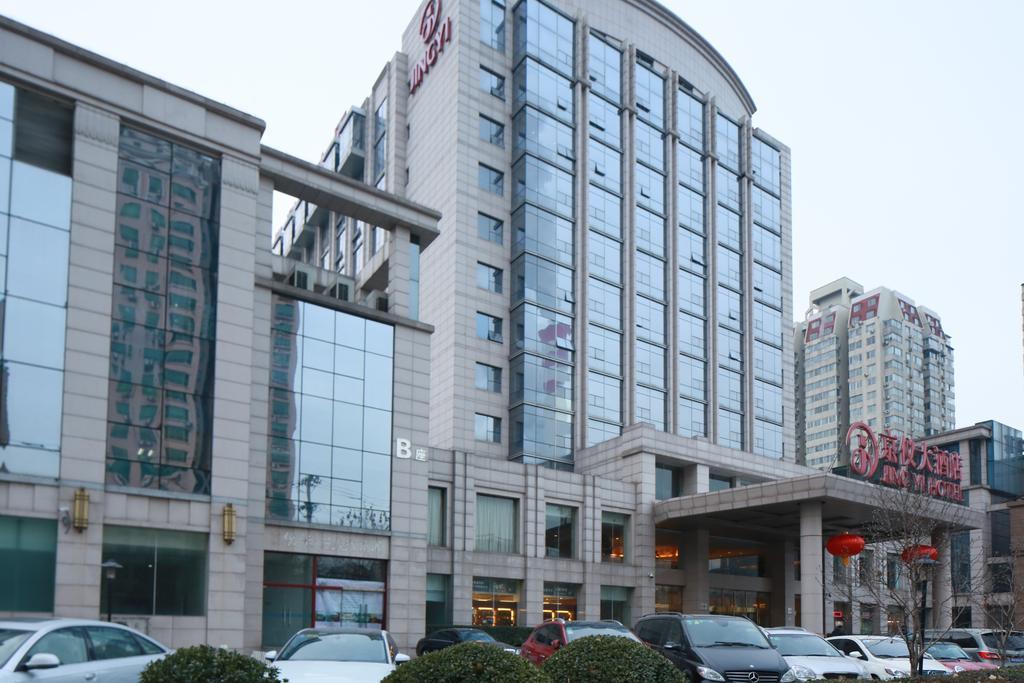 Beijing Jingyi Hotel المظهر الخارجي الصورة