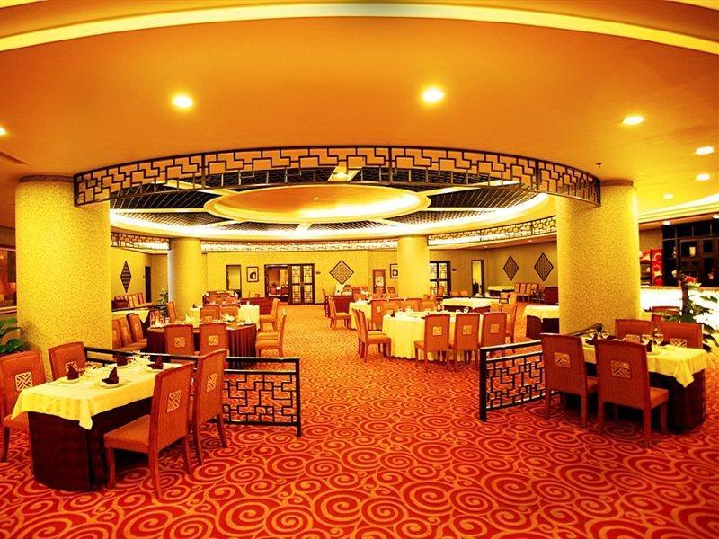 Beijing Jingyi Hotel المظهر الخارجي الصورة