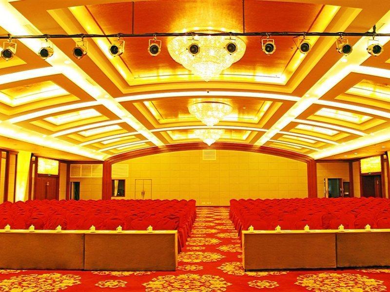 Beijing Jingyi Hotel المظهر الخارجي الصورة