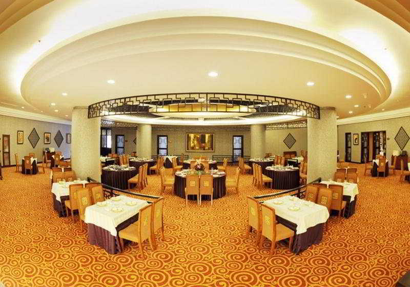 Beijing Jingyi Hotel المظهر الخارجي الصورة