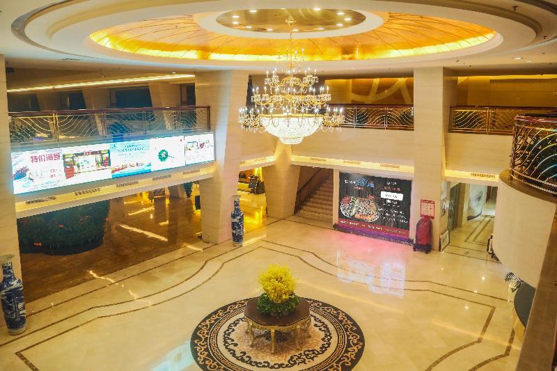 Beijing Jingyi Hotel المظهر الخارجي الصورة