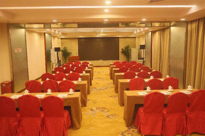 Beijing Jingyi Hotel المظهر الخارجي الصورة