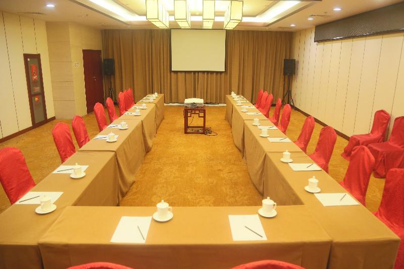 Beijing Jingyi Hotel المظهر الخارجي الصورة