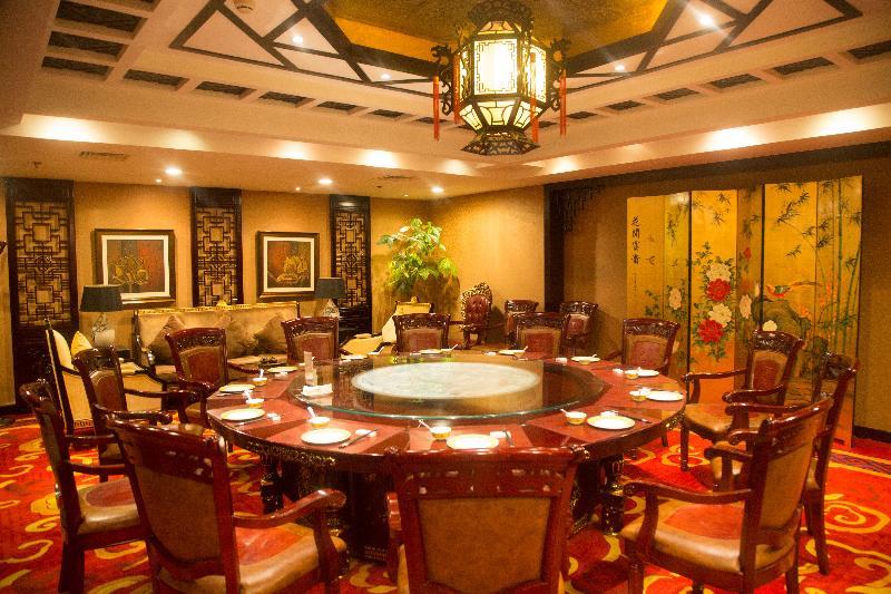Beijing Jingyi Hotel المظهر الخارجي الصورة